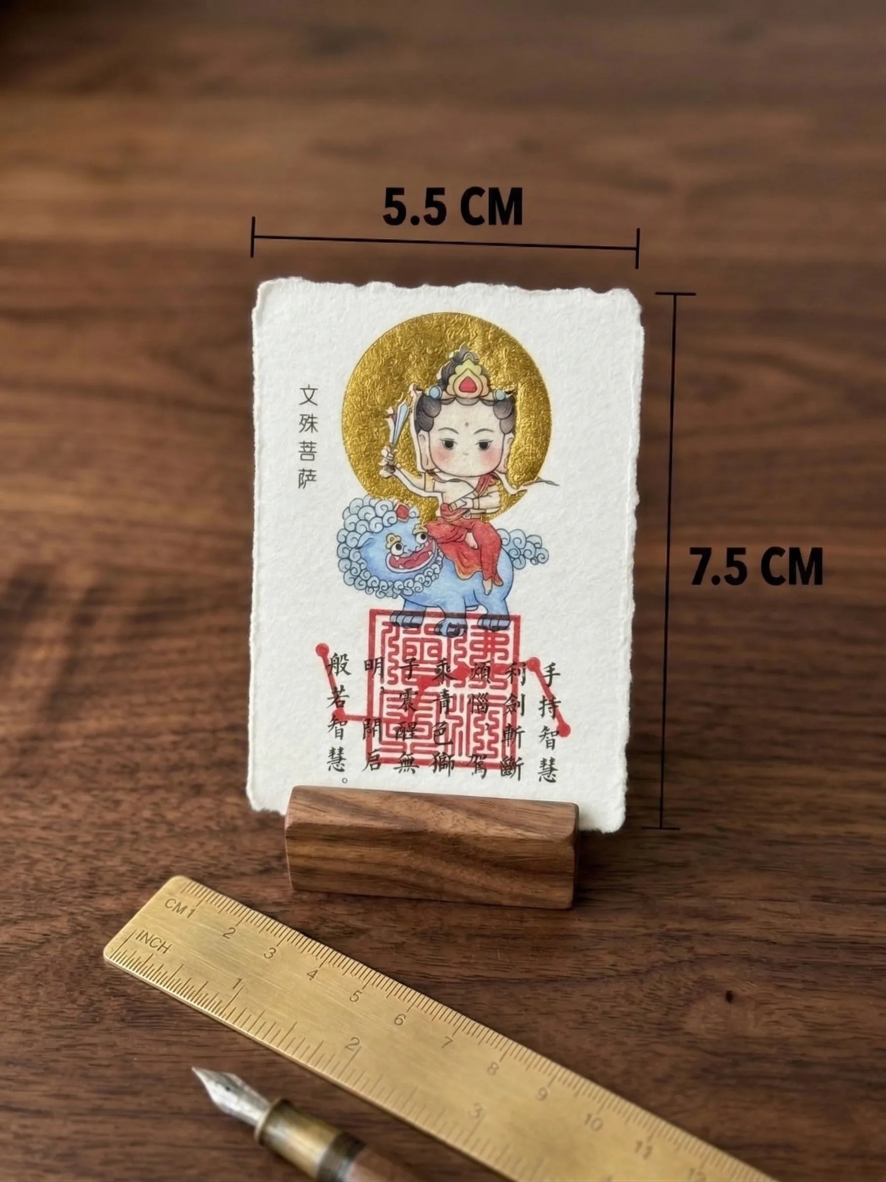 Zodiac "Guardian Buddha" Gold Foil Amulet | Lifetime Protector Card