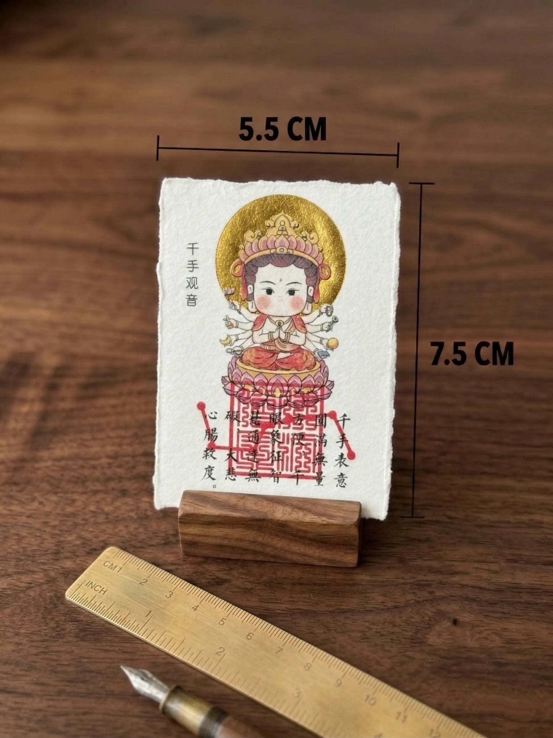 Zodiac "Guardian Buddha" Gold Foil Amulet | Lifetime Protector Card