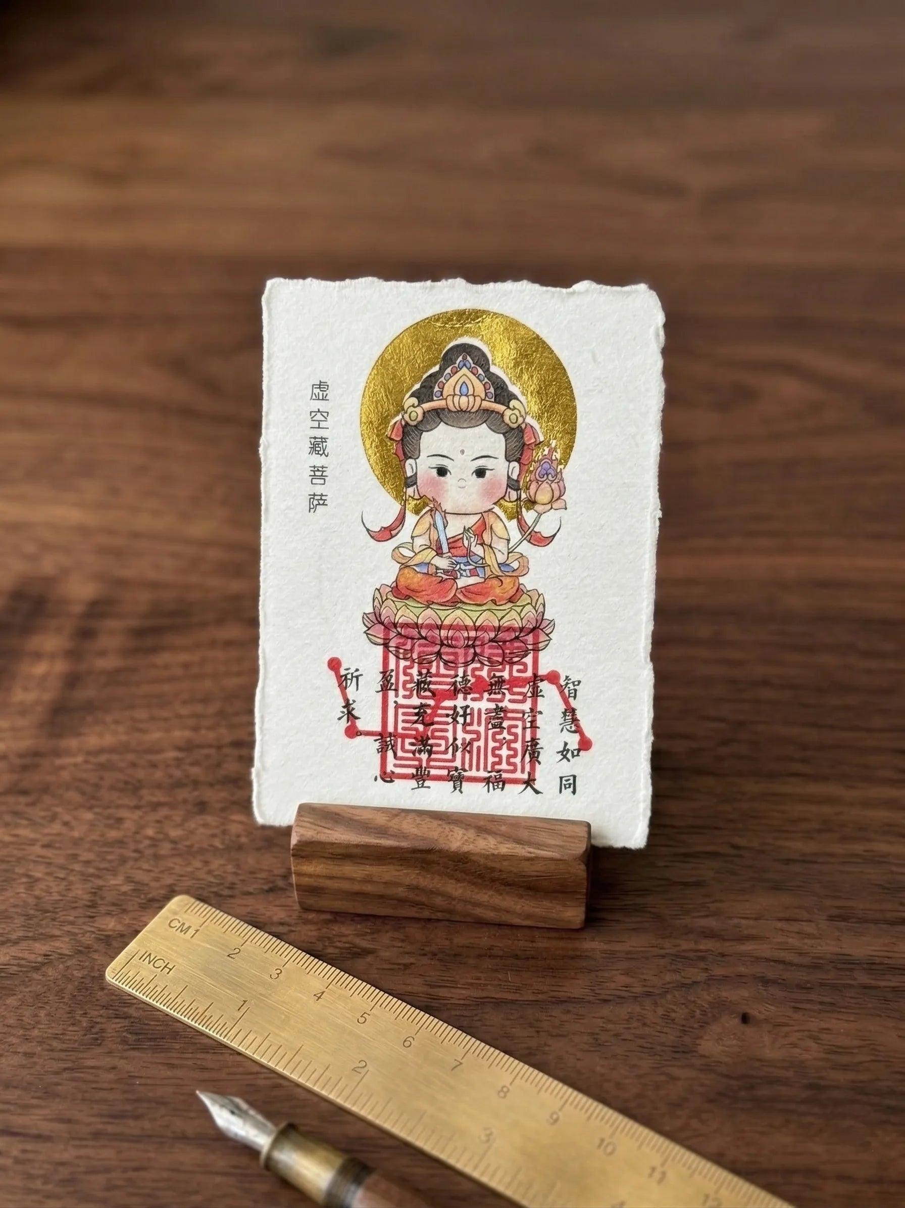 Zodiac "Guardian Buddha" Gold Foil Amulet | Lifetime Protector Card