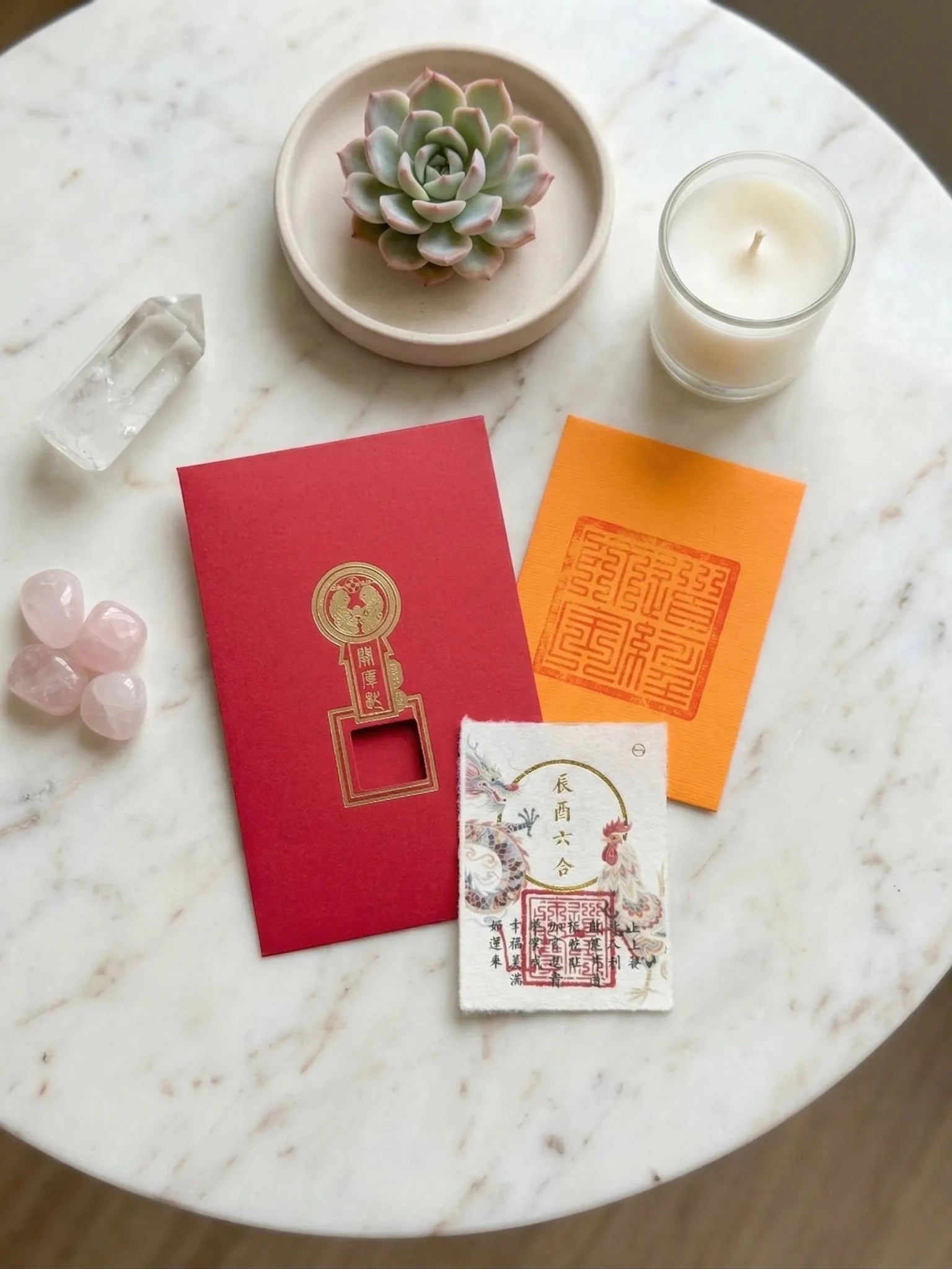 Chinese Zodiac "Secret Friend" Harmony Amulet | Wealth Unlocking Key - IntoKarma