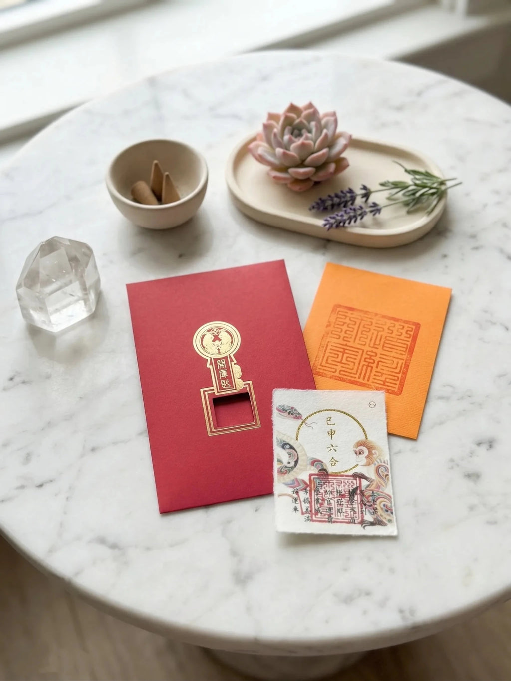 Chinese Zodiac "Secret Friend" Harmony Amulet | Wealth Unlocking Key - IntoKarma