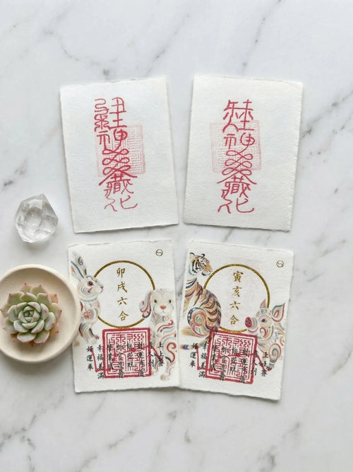 Chinese Zodiac "Secret Friend" Harmony Amulet | Wealth Unlocking Key - IntoKarma