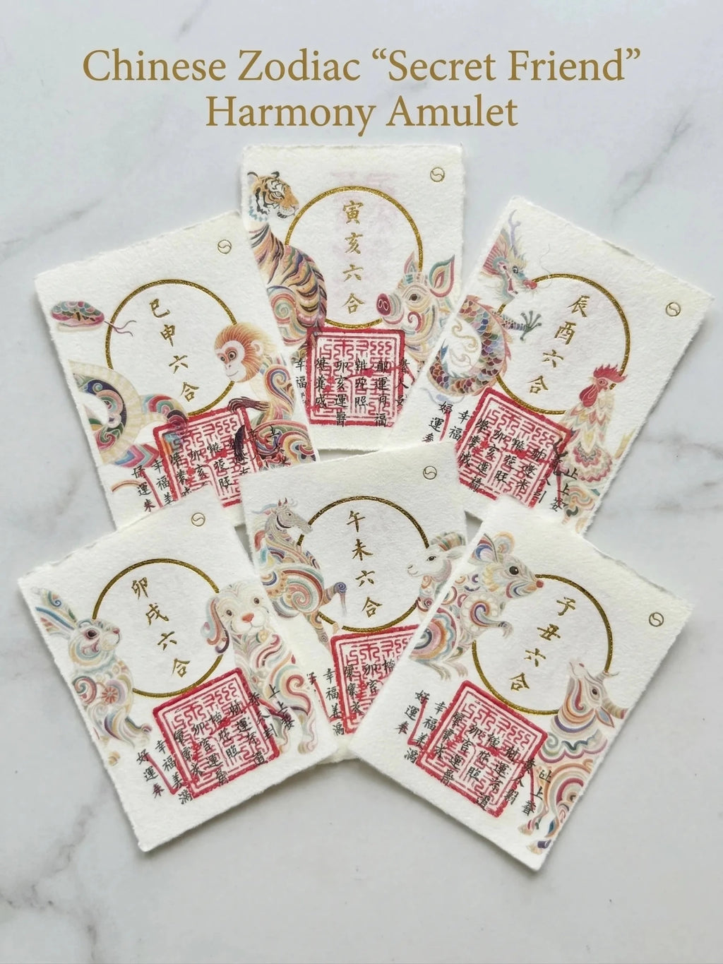 Chinese Zodiac "Secret Friend" Harmony Amulet | Wealth Unlocking Key - IntoKarma