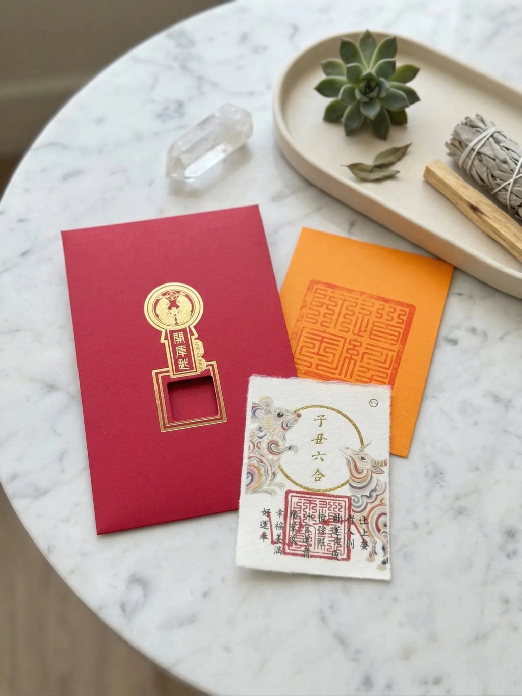 Chinese Zodiac "Secret Friend" Harmony Amulet | Wealth Unlocking Key - IntoKarma