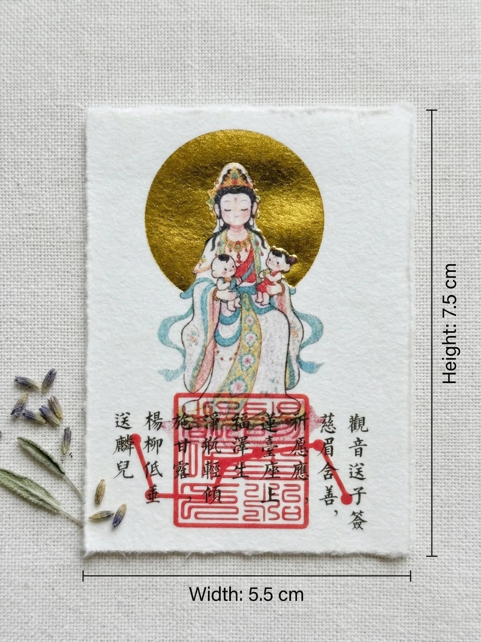 Guan Yin "Goddess of Fertility" Amulet | Mother & Child Protection Gold Foil Card - IntoKarma