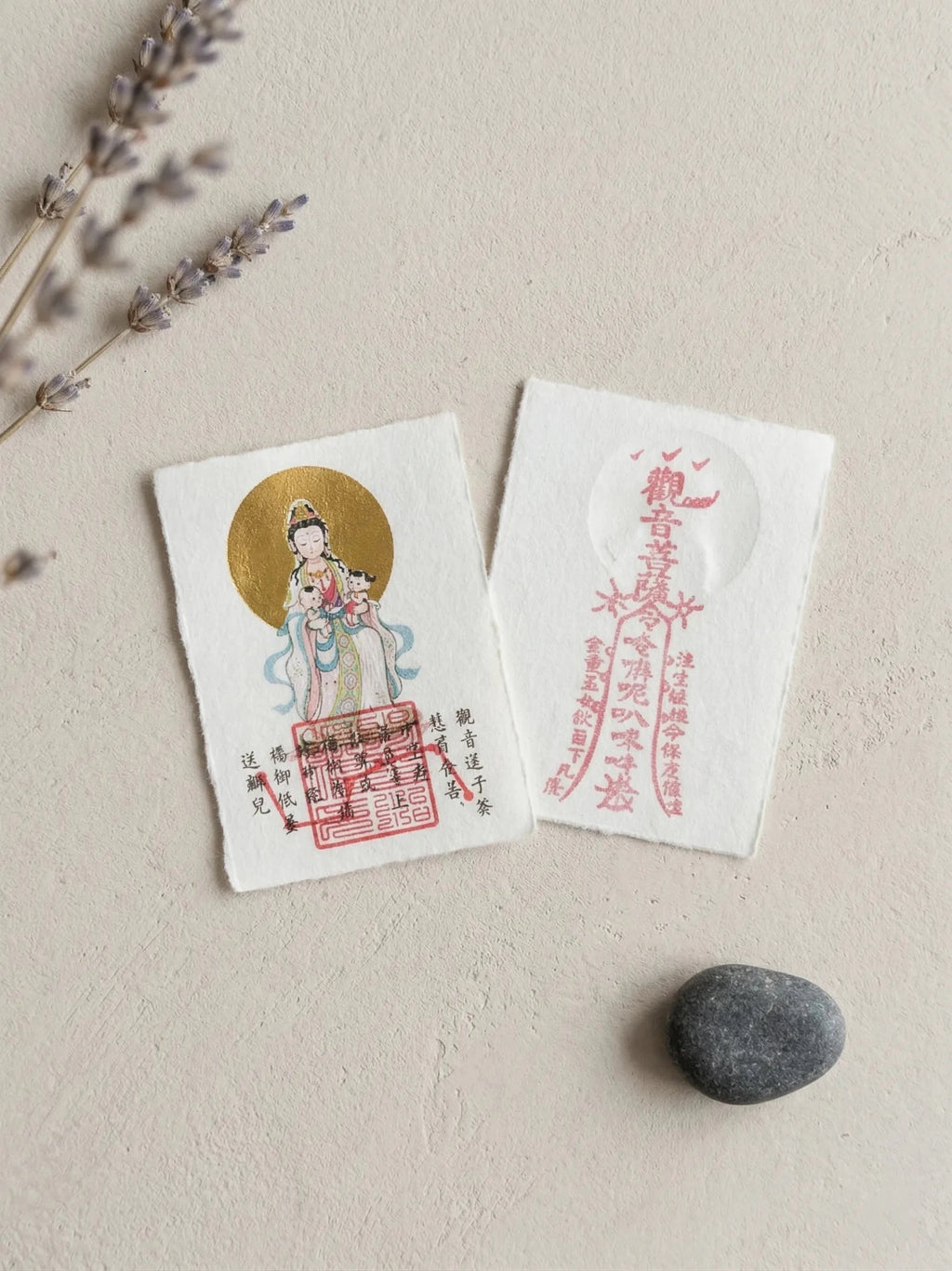 Guan Yin "Goddess of Fertility" Amulet | Mother & Child Protection Gold Foil Card - IntoKarma