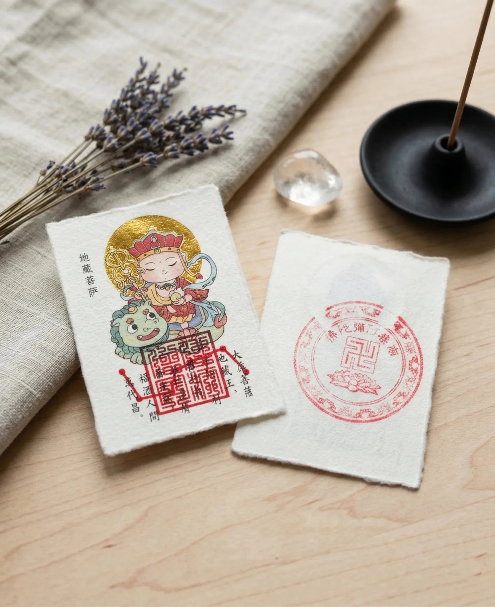 Ksitigarbha "The Earth Store" Amulet | Karma Clearing & Great Vow Gold Foil Card - IntoKarma