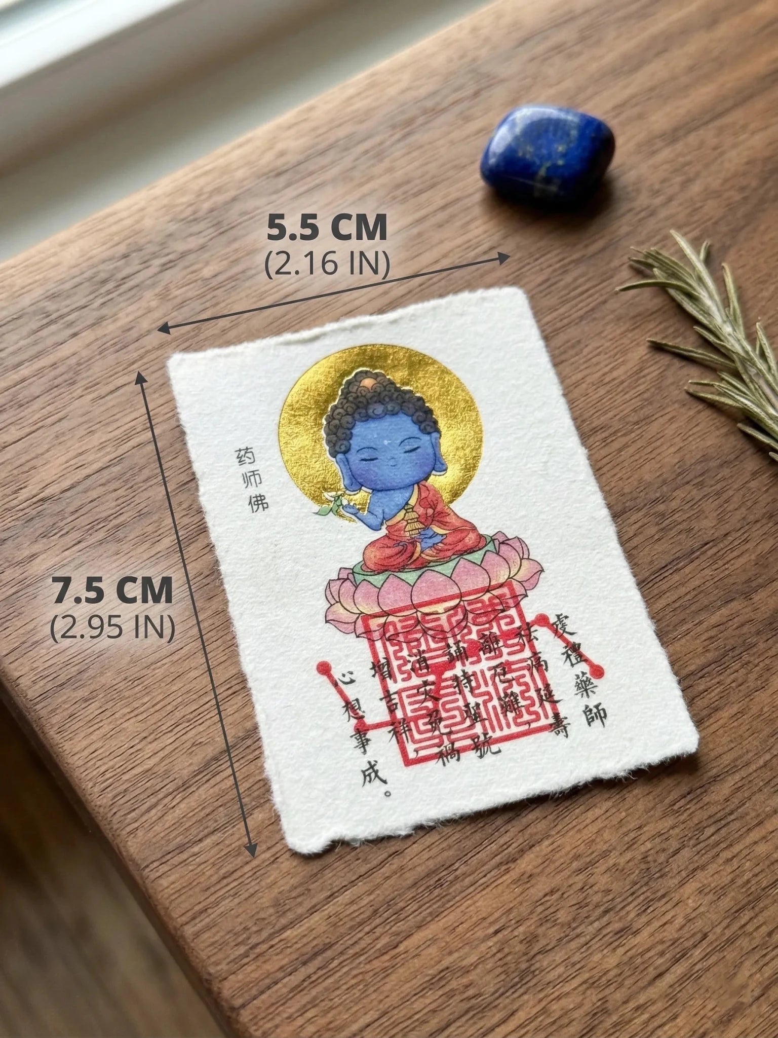 Medicine Buddha "The Supreme Healer" Amulet | Health, Wellness & Longevity Gold Foil Card - IntoKarma