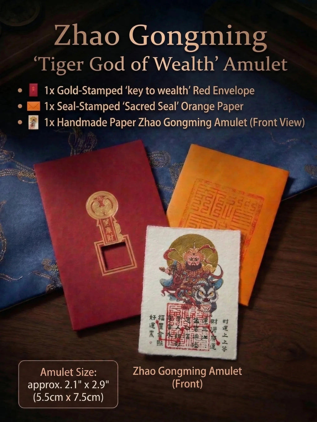 Zhao Gongming "Tiger God of Wealth" Amulet | Ultimate Business & Prosperity Gold Foil Card - IntoKarma