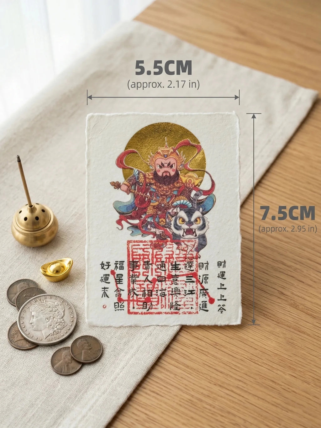 Zhao Gongming "Tiger God of Wealth" Amulet | Ultimate Business & Prosperity Gold Foil Card - IntoKarma