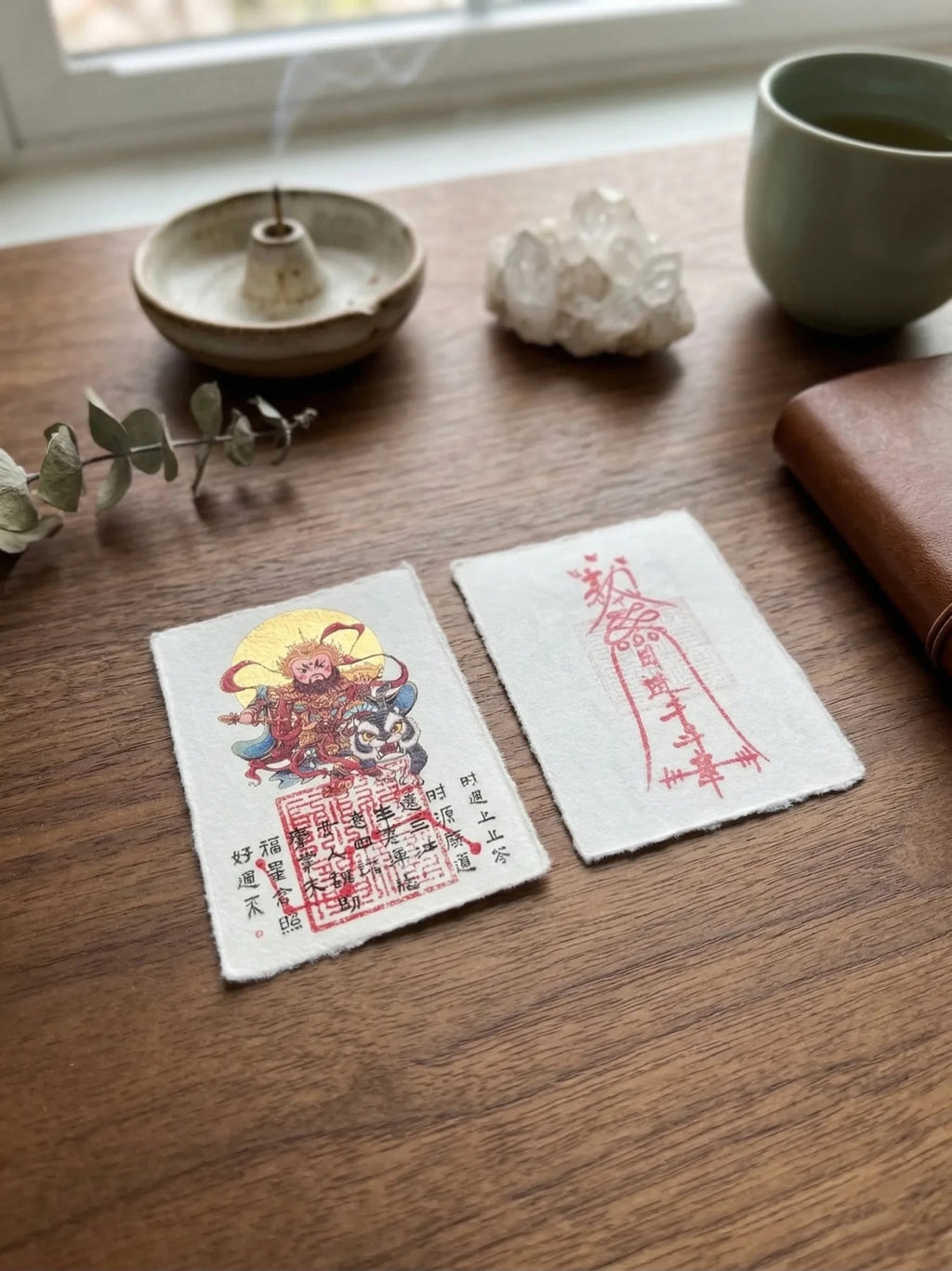 Zhao Gongming "Tiger God of Wealth" Amulet | Ultimate Business & Prosperity Gold Foil Card - IntoKarma